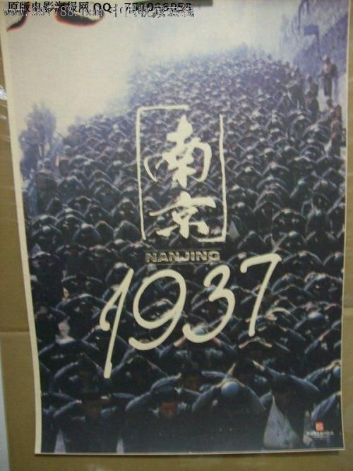 怎么买斯洛伐克驾驶证